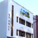 둘리몬테소리어린이집 이미지