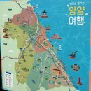 고노동길 이미지