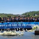 화순도곡중 이미지