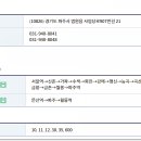 법원읍 행정복지센터 이미지
