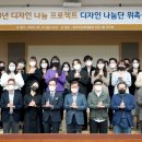 디자인미창 이미지
