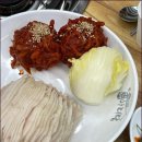 보쌈클라스