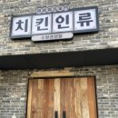 경기도 수원시 권선구 세권로 184 이미지