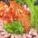 솥고집 서산점