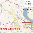 갈산3리 경로당 이미지