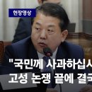 우크라이나가 6.25때 우리를 도와준 참전국? 이미지