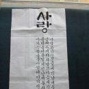 록연 이미지