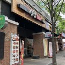 신참떡볶이(명성푸르지오점) | 대구 침산동 신참떡볶이 명성푸르지오점, 떡볶이 포장으로 온가족 분식파티한 주말