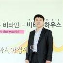 멘토링하우스