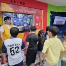 꿈도 찾고 봉사도 하고 …순천시자원봉사센터, 청소년 여름방학 자원봉사 참가자 200명 모집 이미지