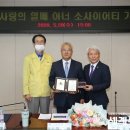 신안운수 이미지