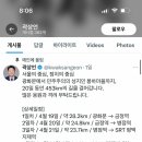 나라의원 이미지