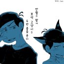 상만월 이미지