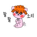 호랑이고기뷔페 이미지