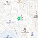 부산진옷수선 이미지