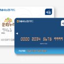 누리다 티스토리