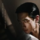 청와대경호무술 이미지