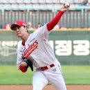 연승 이미지