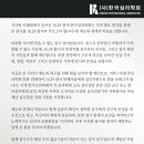 마음산들심리상담센터