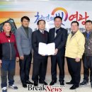 영광군 특별교통수단(장애인콜택시) 이미지