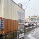 대장건설 | 김밥대장 팝업 시금치김밥 후기｜남해 섬초 한정 메뉴 먹어본 솔직 리뷰 | 안국역