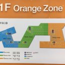 아이테코안경콘택트 이미지