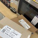 지에스25 가양보건점 이미지