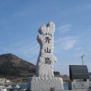 은모래피아노
