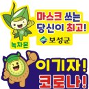 세정노래연습장 이미지