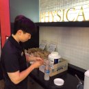 피지컬베이스 이미지