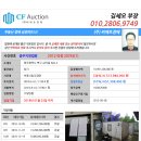 삼각동 824-1 이미지