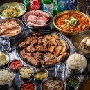 백양숯불갈비