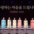 사랑가득핀 이미지