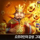 홀덤PC 이미지
