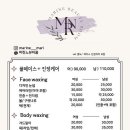 네일;시간