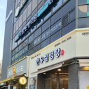 예술의전당 사거리3 이미지