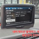 현대출력센타