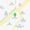 화성로 R 이미지