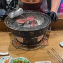 우시야 미사점 | 하남 미사 소고기 오마카세 우시야 미사점 B코스 후기