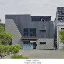 사부2리마을회관 네이버블로그
