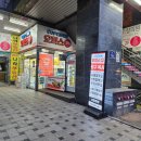 오피스25서울대입구역 이미지