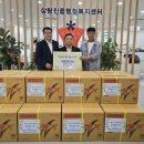 밀양 삼랑진양수발전소 경남도민신문