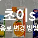 대흥동 행정복지센터 이미지