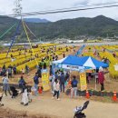 가야산칠불봉야생화마을 | [여행] 가을 주말, 아이와 성주가야산 메뚜기축제! 친환경 농촌 체험부터 가야산 등산 코스까지