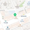 메사(MESA)특목자사관학원