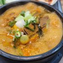 정아네뚝배기감자탕 이미지