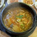 강남소고기해장국