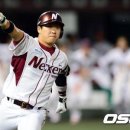 김지수 카카오 검색결과