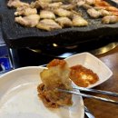 미소식당 이미지