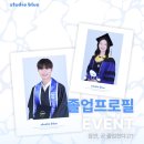 스튜디오 블루 이미지